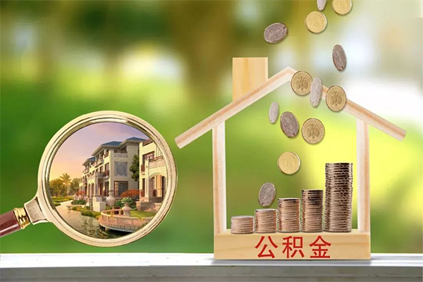 深圳29地区公积金信用贷款-深圳29个人上门小额贷款-深圳29空放私借民间借贷