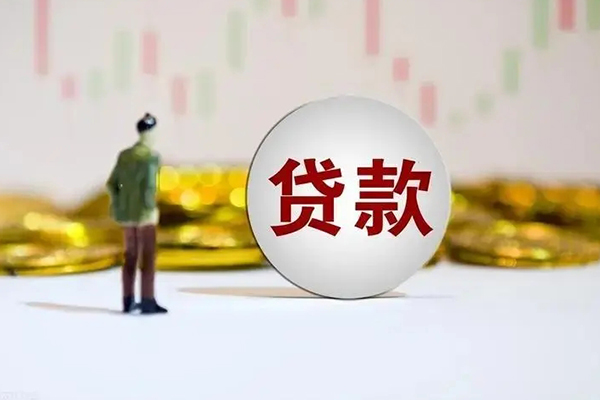 深圳29应急借钱空放-深圳29小额贷款官网-深圳29短拆垫资