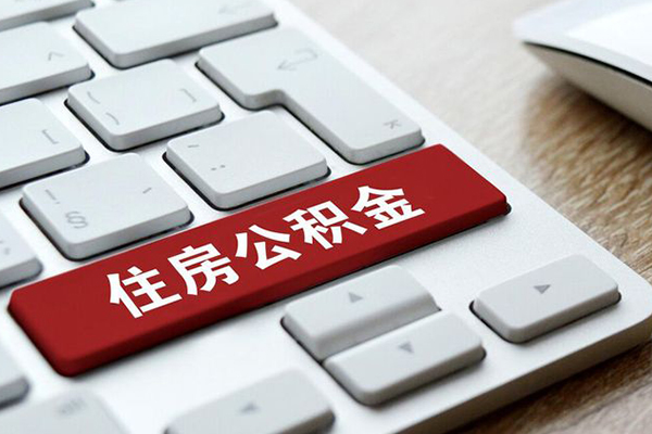 深圳29贷款私人贷款