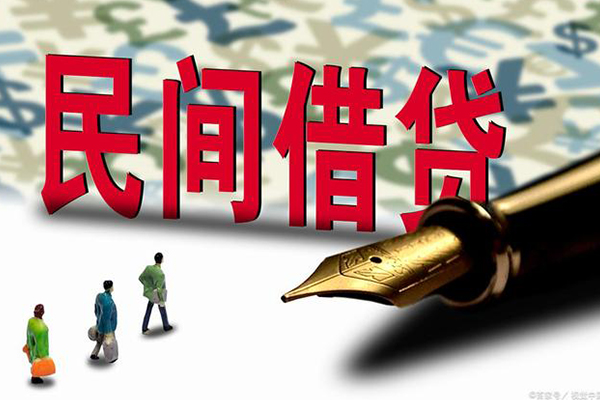 深圳29哪里可以信用贷款-深圳29私人借贷平台-深圳29小额贷款