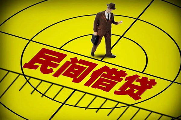深圳29民间小额借贷
