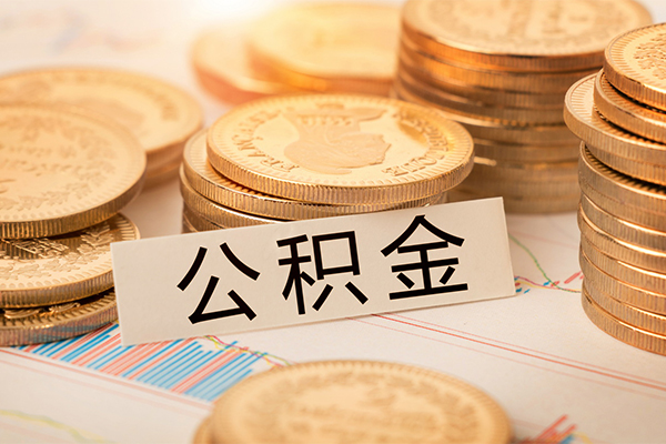 深圳29短借费用-深圳29无抵押小额贷款-深圳29小额贷款