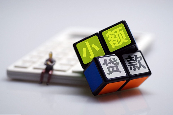 深圳29正规身份证贷款