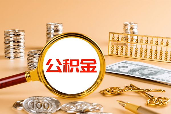 深圳29借钱急用