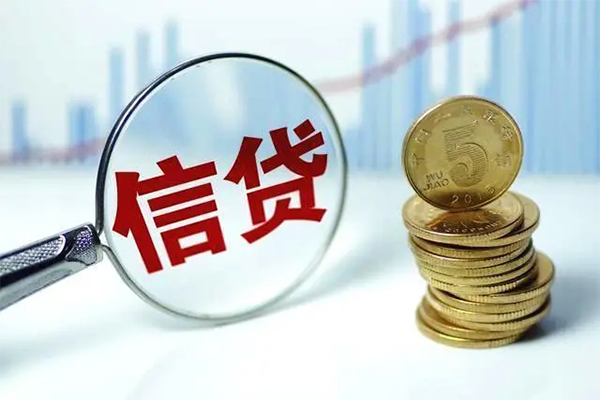 深圳29身份证借私借-深圳29空借放款-深圳29个人小额贷款