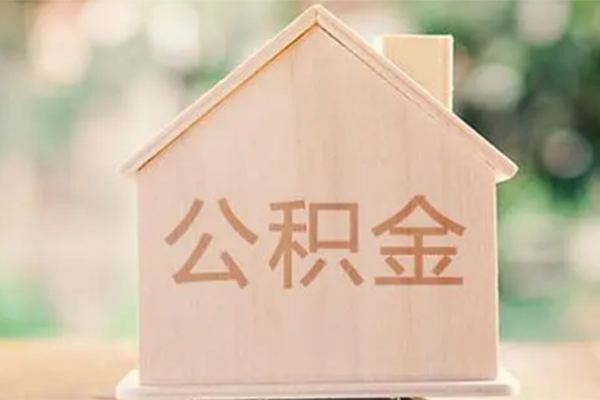 深圳29私人信用贷款-深圳29短期借款-深圳29无抵押贷款