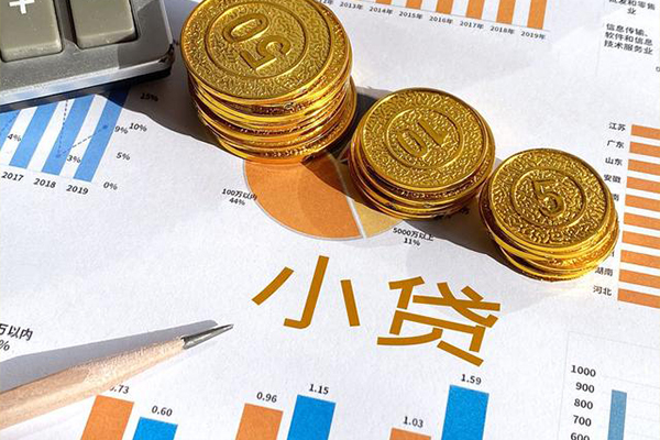 深圳29个人贷款额-深圳29押身份证贷款-深圳29本地身份证贷款