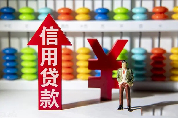 深圳29小额个人借贷-深圳29私人借钱电话-深圳29空放借钱