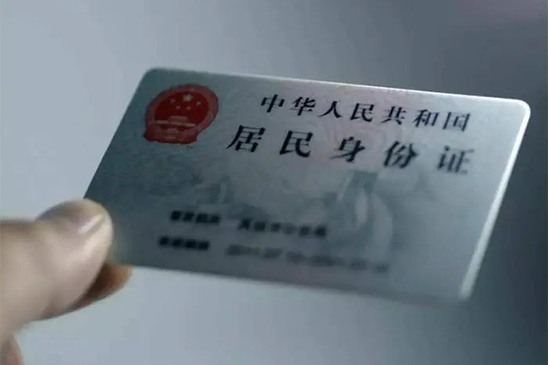 深圳29贷款咨询-深圳29民间私借-深圳29大额短借