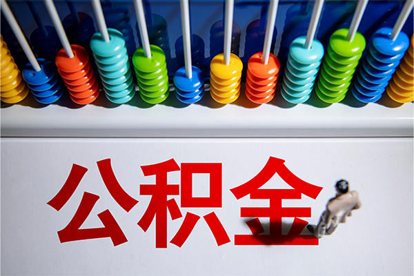 深圳29短借费用-深圳29哪里可以私人借款-深圳29私人短借