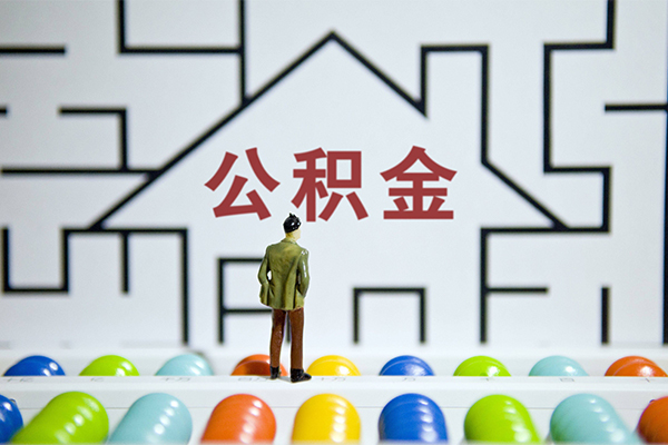 深圳29个人贷款-深圳29私人短借-深圳29民间短借