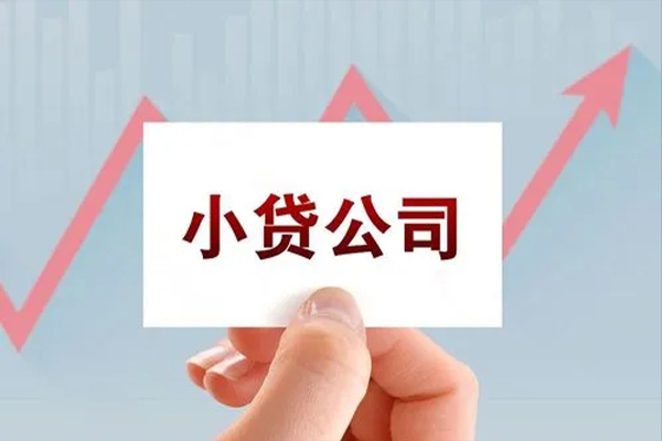 深圳29私借短借-深圳29民间借贷-深圳29快速借钱