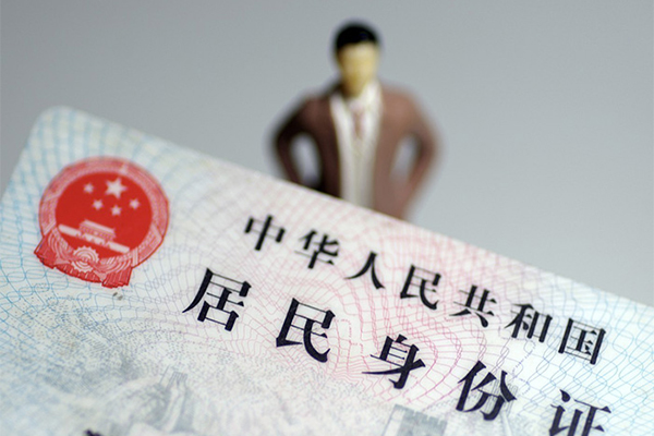 深圳29短借空放-深圳29民间私人借贷-深圳29私人24小时借钱
