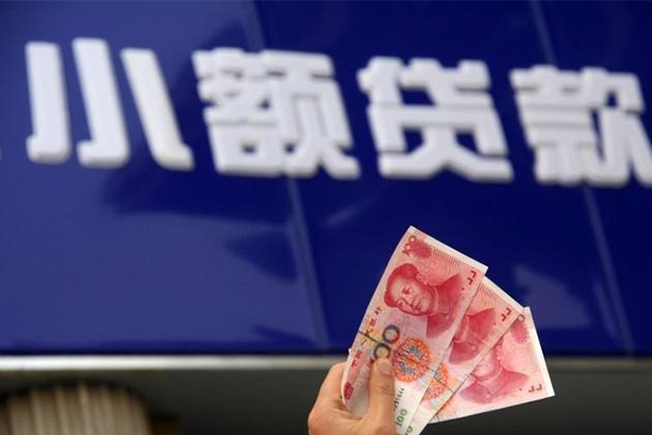 深圳29私借-深圳29空放私人借钱-深圳29私人放水