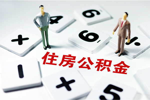深圳29借钱急用钱-深圳29借钱上门放款-深圳29民间大额借贷