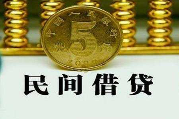 深圳29个人24小时借钱-深圳29私人空放二次私借-深圳29民间小额借贷