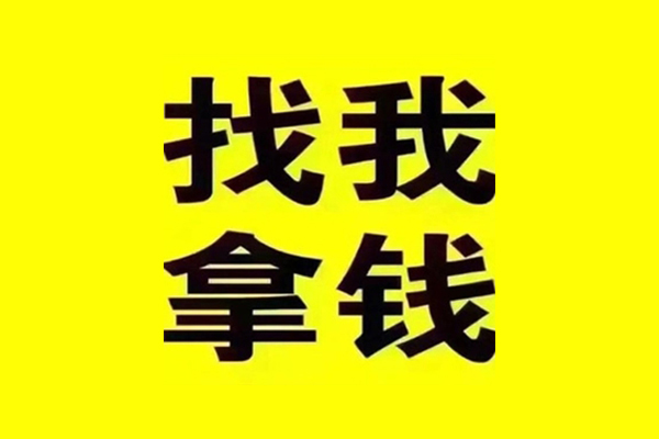 深圳29私借空放当场拿钱-深圳29个人身份证贷款-深圳29短借费用