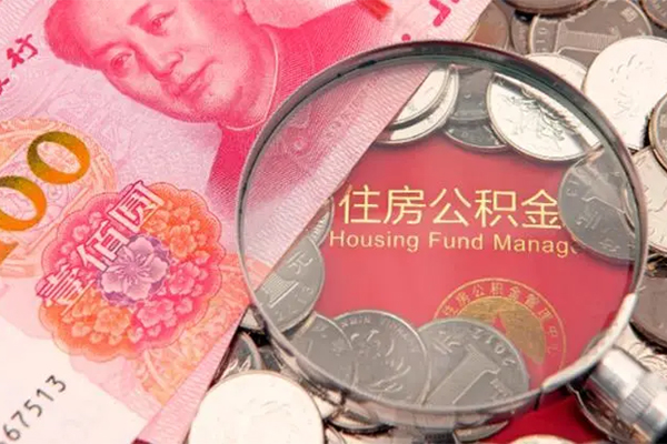 深圳29私人空放联系方式-深圳29民间私人借贷-深圳29身份证怎么贷款