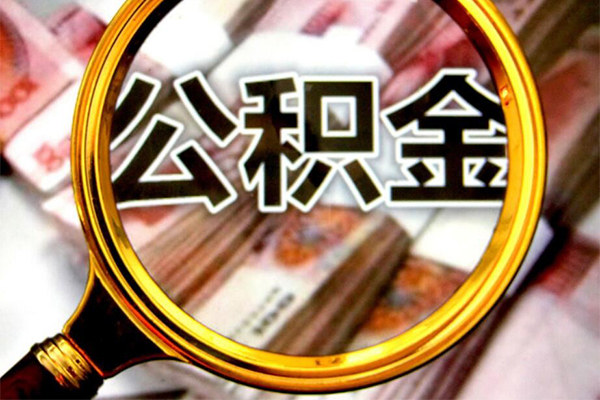 深圳29正规私人借贷-深圳29民间借贷私人放款-深圳29短借信贷