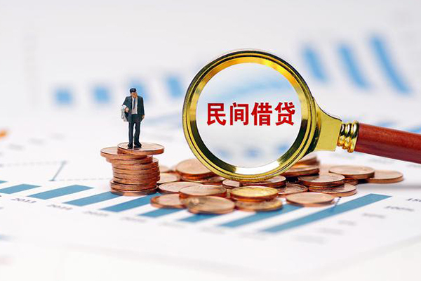 深圳29无抵押短借-深圳29短借-深圳29贷款个人贷款