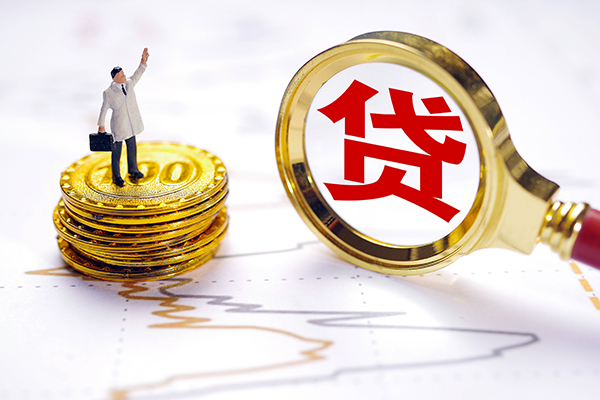 深圳29私人身份证借私借-深圳29贷私借-深圳29应急贷款