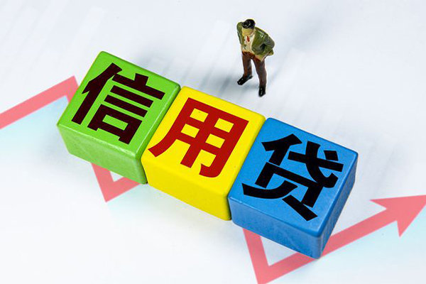 深圳29民间借贷无抵押-深圳29民间无抵押借钱-深圳29资金短借