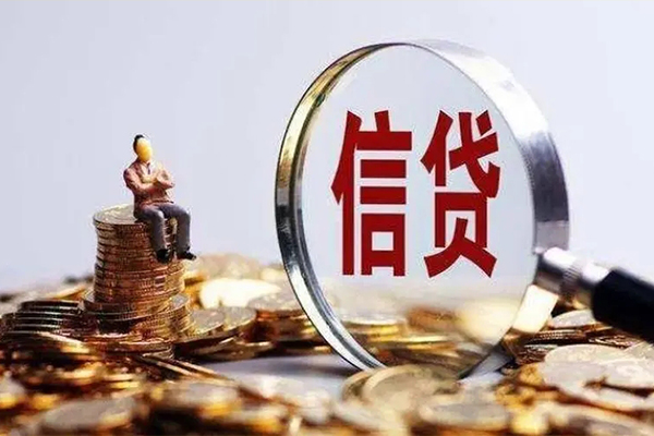 深圳29民间短期私借借款-深圳29贷款银行-深圳29贷款私借空放