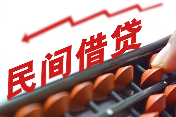 深圳29空放私借民间借贷-深圳29贷款个人贷款-深圳29短借短拆