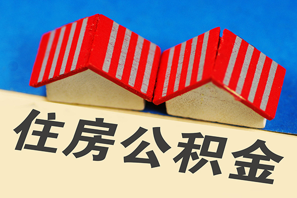 深圳29私借户不考察-深圳29快速借钱-深圳29哪里可以私人借款
