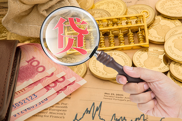 深圳29本地私借-深圳29无抵押身份证贷款-深圳29小额短借