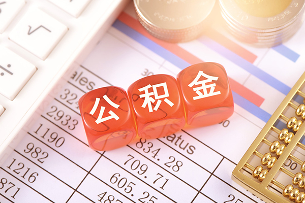 深圳29哪里可以借私借-深圳29短借当天借钱-深圳29无抵押贷款
