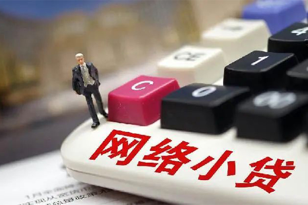 深圳29私人借钱当天拿钱
