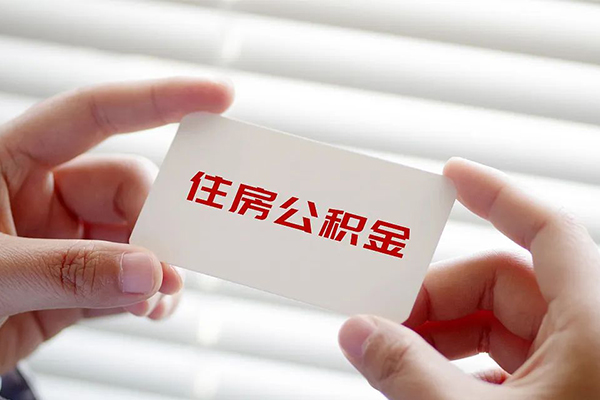 深圳29急需借钱