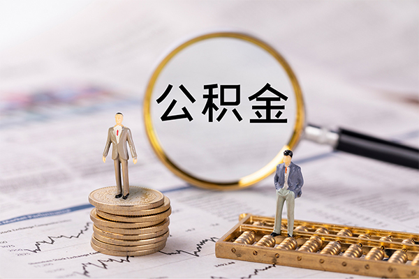 深圳29私借空放先息后本