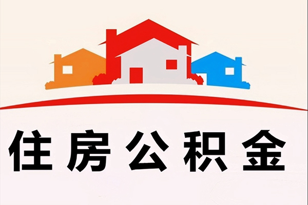 深圳29民间短期水钱借款-深圳29民间无抵押借钱-深圳29个人贷款联系电话