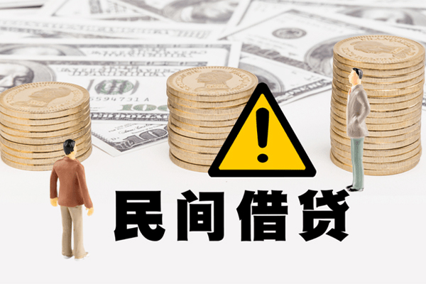 深圳29借款-深圳29短借当天借钱-深圳29地区公积金信用贷款