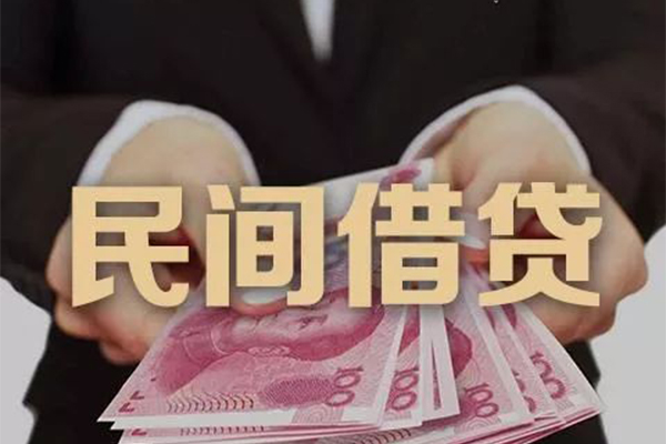 深圳29私借贷款-深圳29空放私人借钱-深圳29空放个人借钱