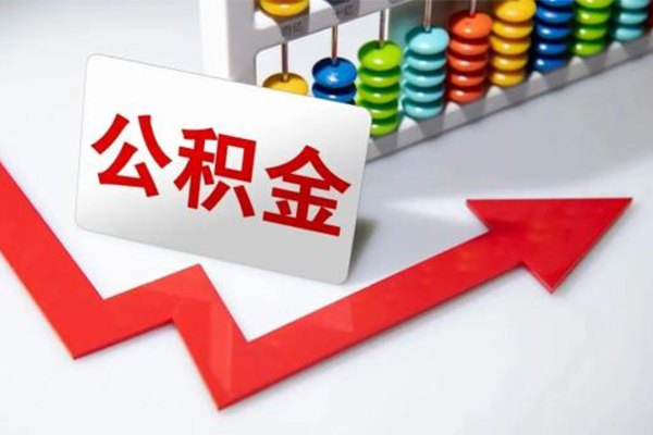 深圳29哪里可以私人借款-深圳29个人借贷款-深圳29大额短借