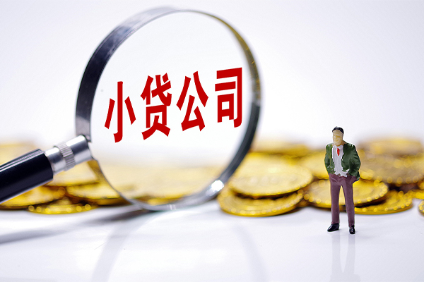 深圳29贷款个人借贷-深圳29私人借贷私借-深圳29私人借贷私借