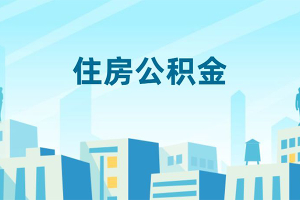 深圳29哪有个人借贷-深圳29信用贷款网-深圳29个人信用贷款
