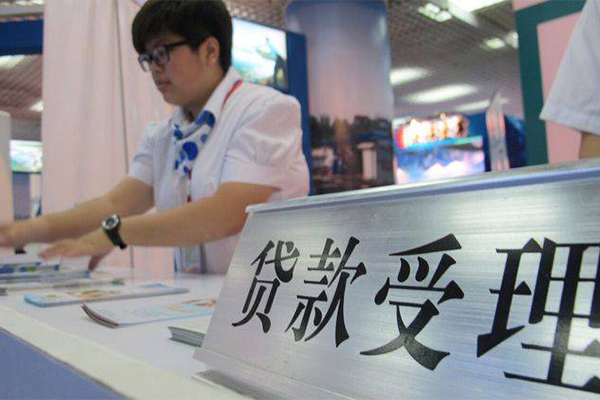 深圳29私人放空借贷-深圳29民间无抵押借钱-深圳29小额信用贷款