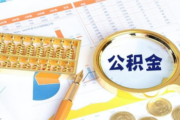 深圳29个人贷款-深圳29抵押贷款-深圳29私借空放直接上门