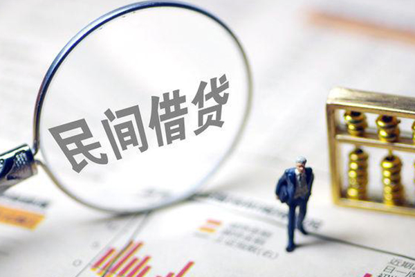 深圳29私人放款联系方式