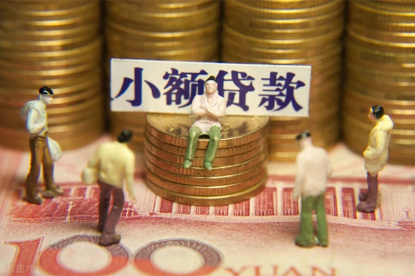 深圳29急需借钱-深圳29私人借钱电话-深圳29空放